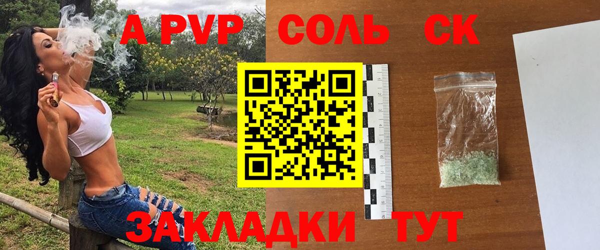 КОКАИН  Коркино  Вход с VPN  Амфетамин кристаллы  Мефедрон кристаллы  МЕТ  Гашиш  Каннабис 