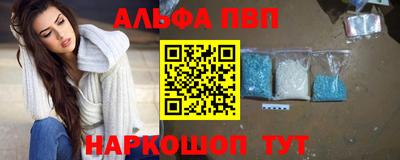 spice Бугуруслан