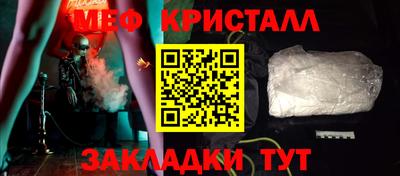 кокаин премиум Бузулук