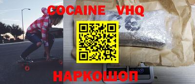 круглые Будённовск