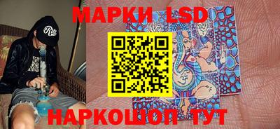 spice Бугуруслан