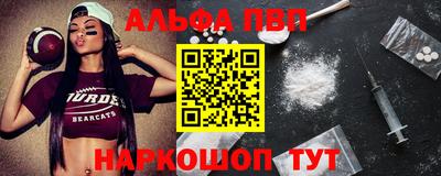 круглые Будённовск