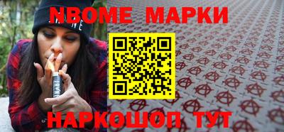 круглые Будённовск