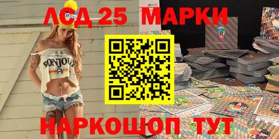spice Бугуруслан