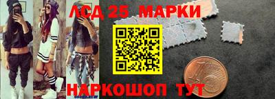 spice Бугуруслан