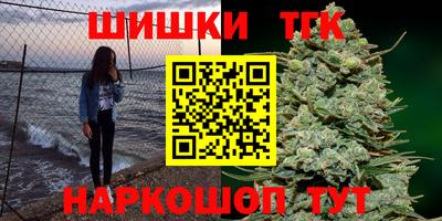 spice Бугуруслан
