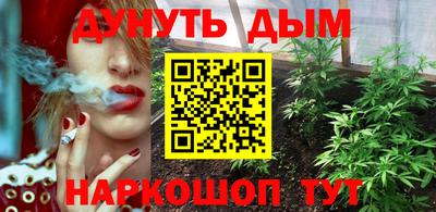 кокаин премиум Бузулук