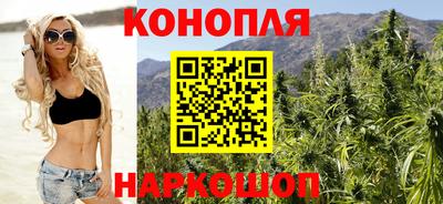 круглые Будённовск