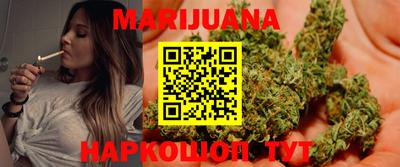 кокаин премиум Бузулук