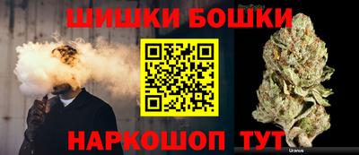 MDMA Premium VHQ Боровичи