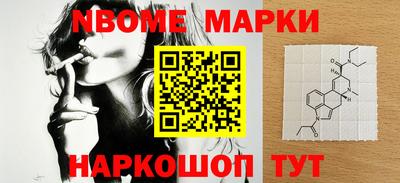 круглые Будённовск