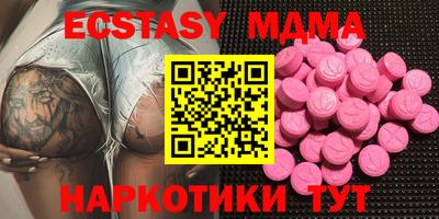 spice Бугуруслан