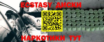 кокаин премиум Бузулук