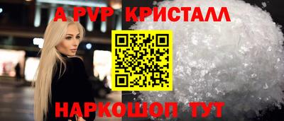 кокаин премиум Бузулук