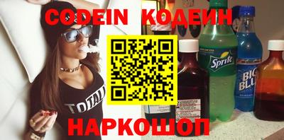 spice Бугуруслан