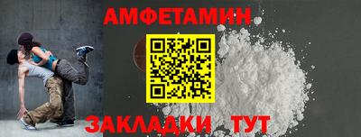 круглые Будённовск