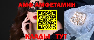круглые Будённовск
