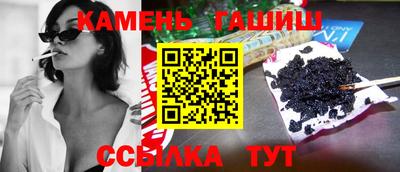 кокаин премиум Бузулук