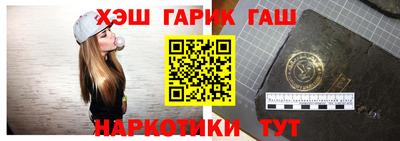 кокаин премиум Бузулук